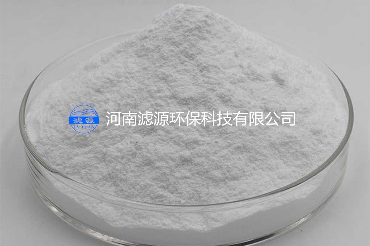 白聚合氯化铝